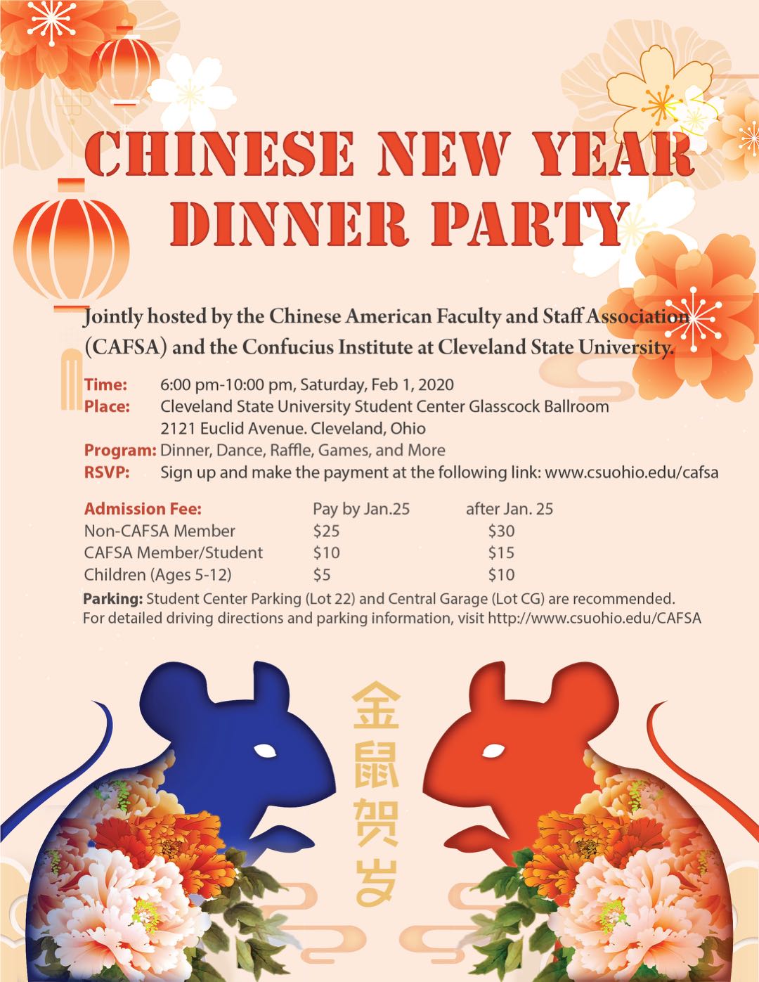 CNY poster
