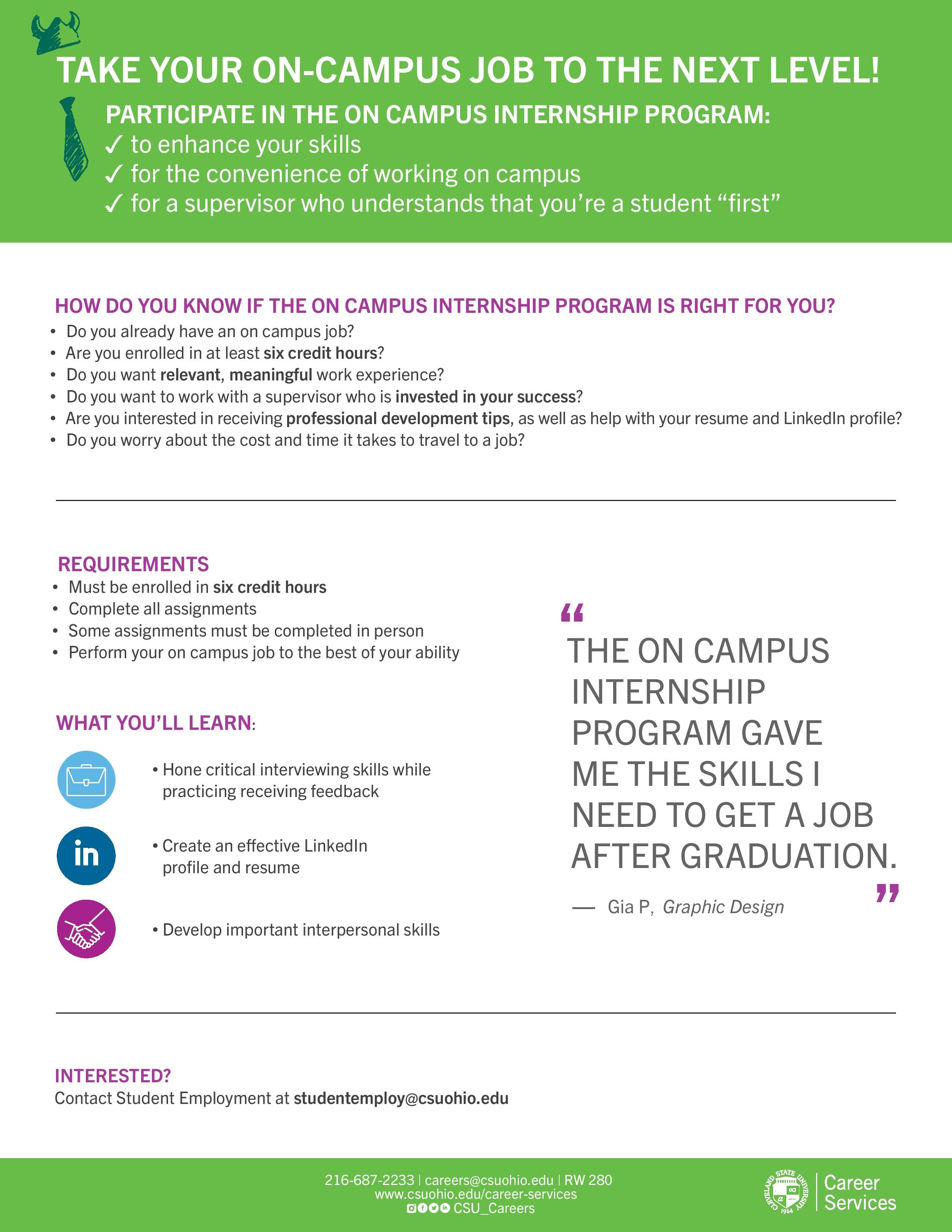 On Campus Internship Program