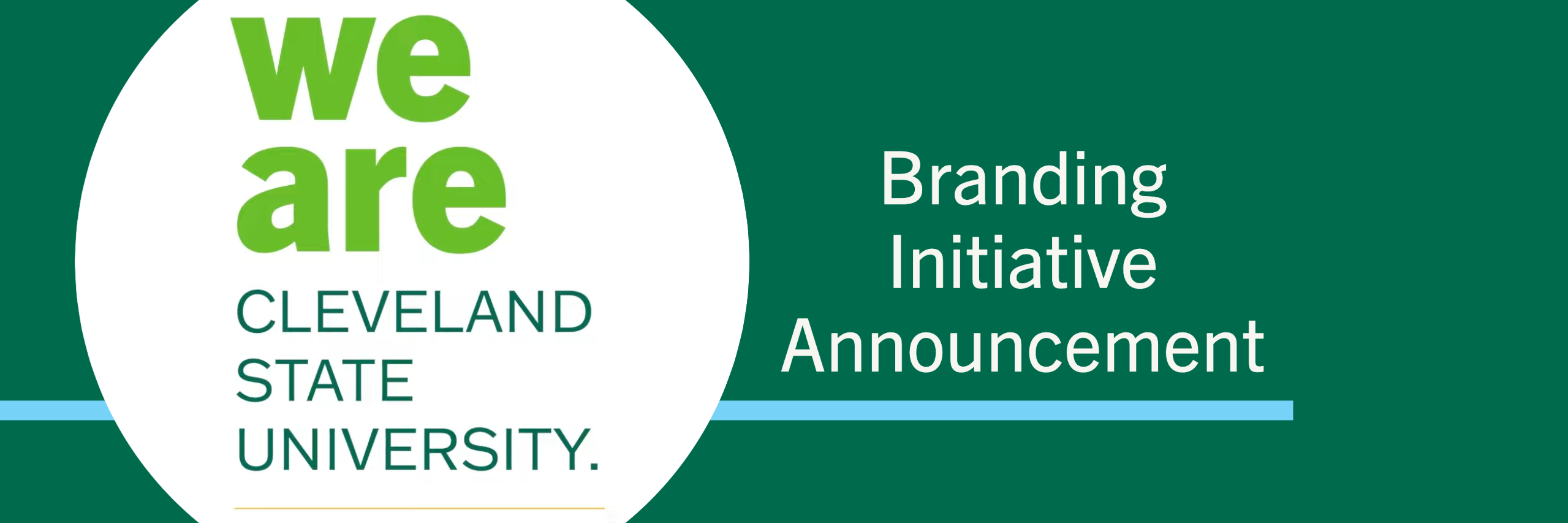 Brand Announcement