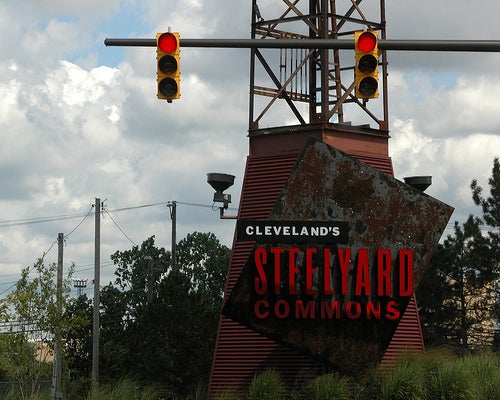 steelyard.jpg