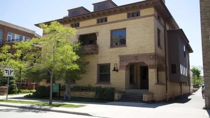 Exterior of Parker Hannifan Hall