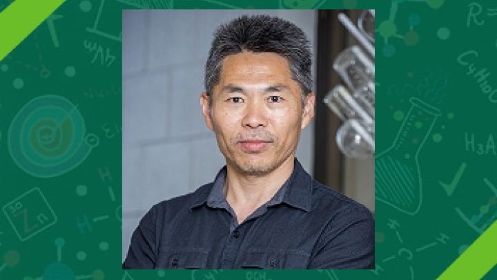 Bin Su